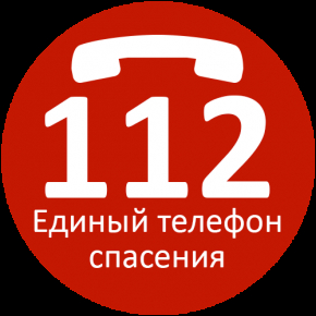 112