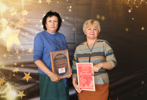 Концерт в честь Дня Учителя 04.10.2021