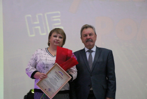 Концерт в честь Дня Учителя 04.10.2021