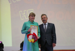 Концерт в честь Дня Учителя 04.10.2021