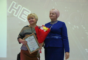 Концерт в честь Дня Учителя 04.10.2021